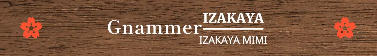 Un concetto di izakaya rilassante in bianco con accenti rossi