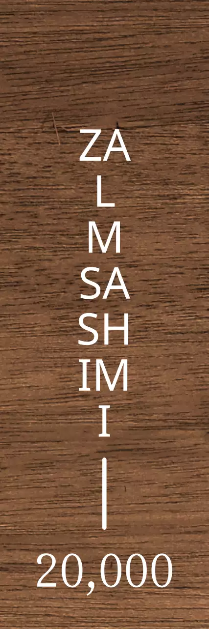 Een rustgevend izakaya-concept in wit met rode accenten