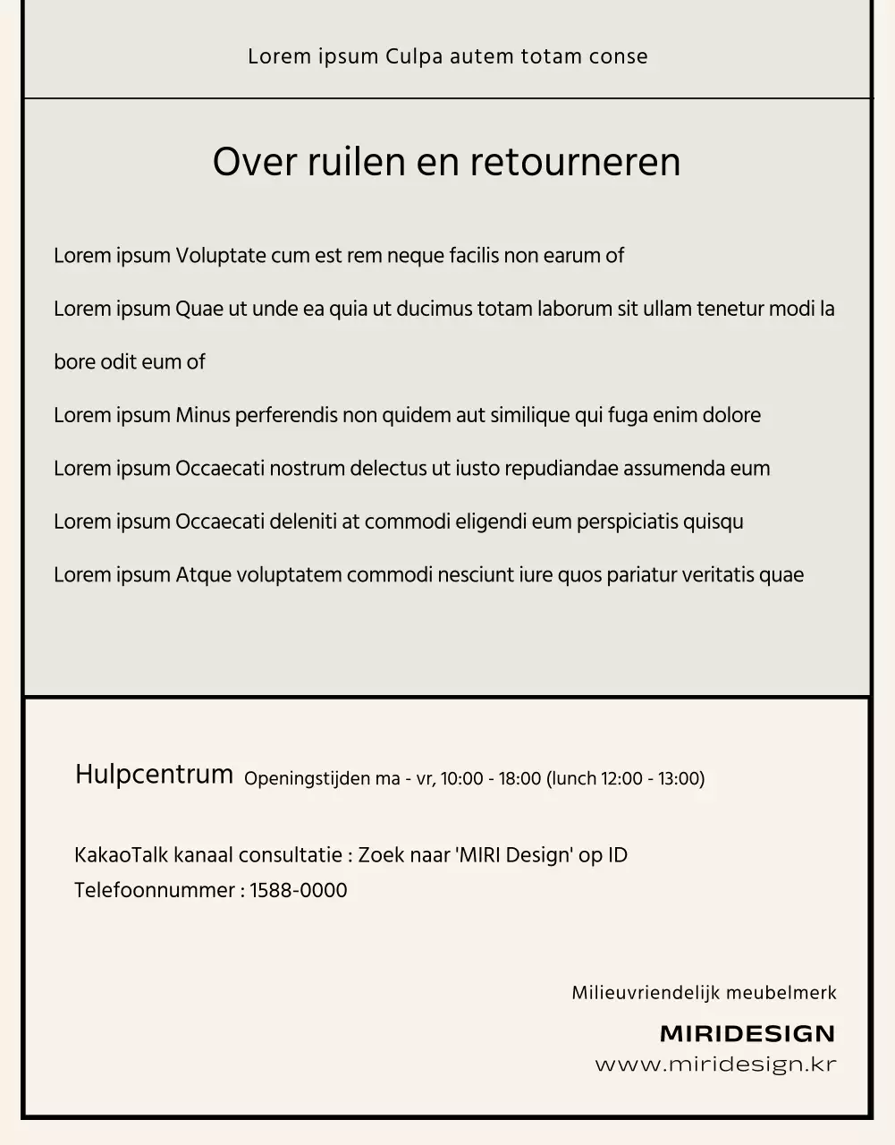 Basisstijl in zwart en beige Merkverklaring handel