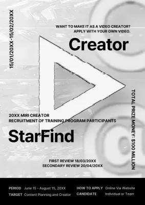 Grey Modern Video Recruitment Poster