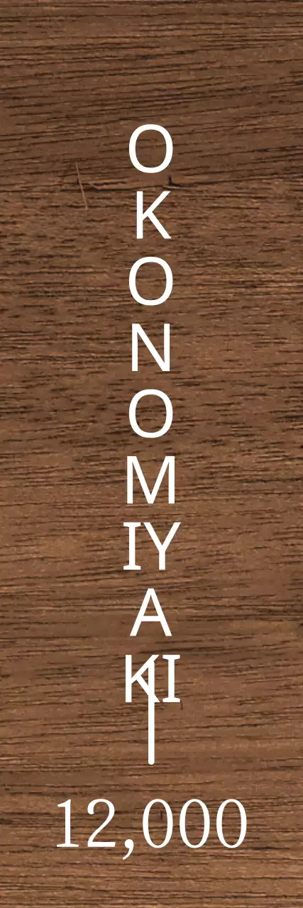 Un concetto di izakaya rilassante in bianco con accenti rossi