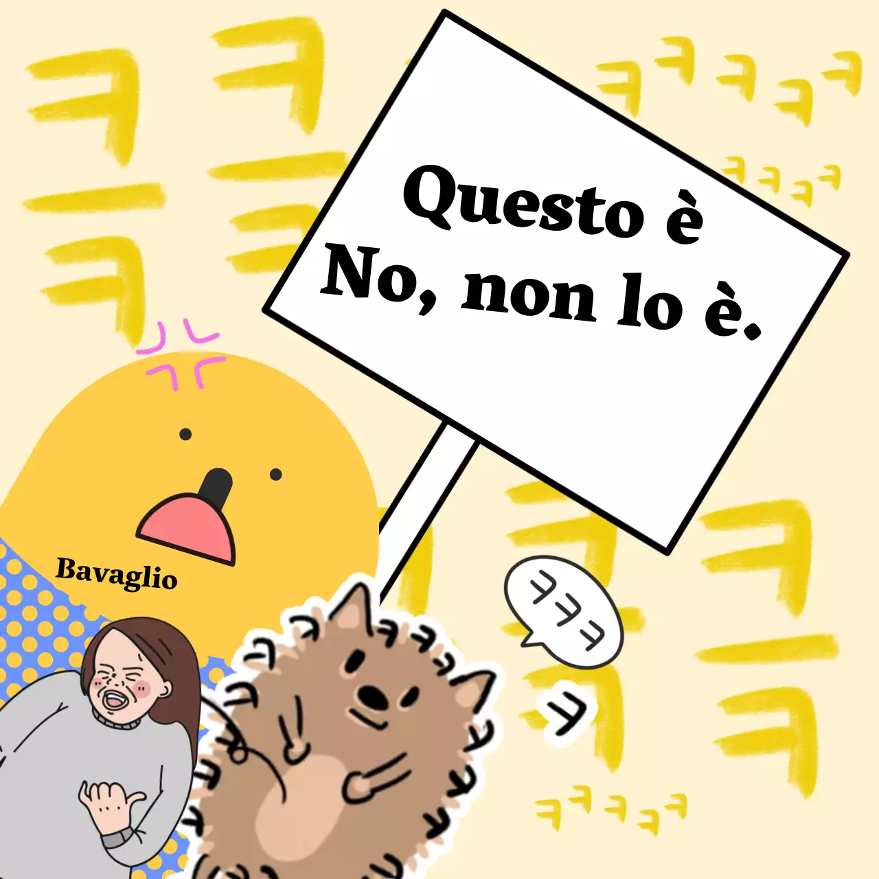 Non è quello giallo, non è quello della bottiglia, sì.