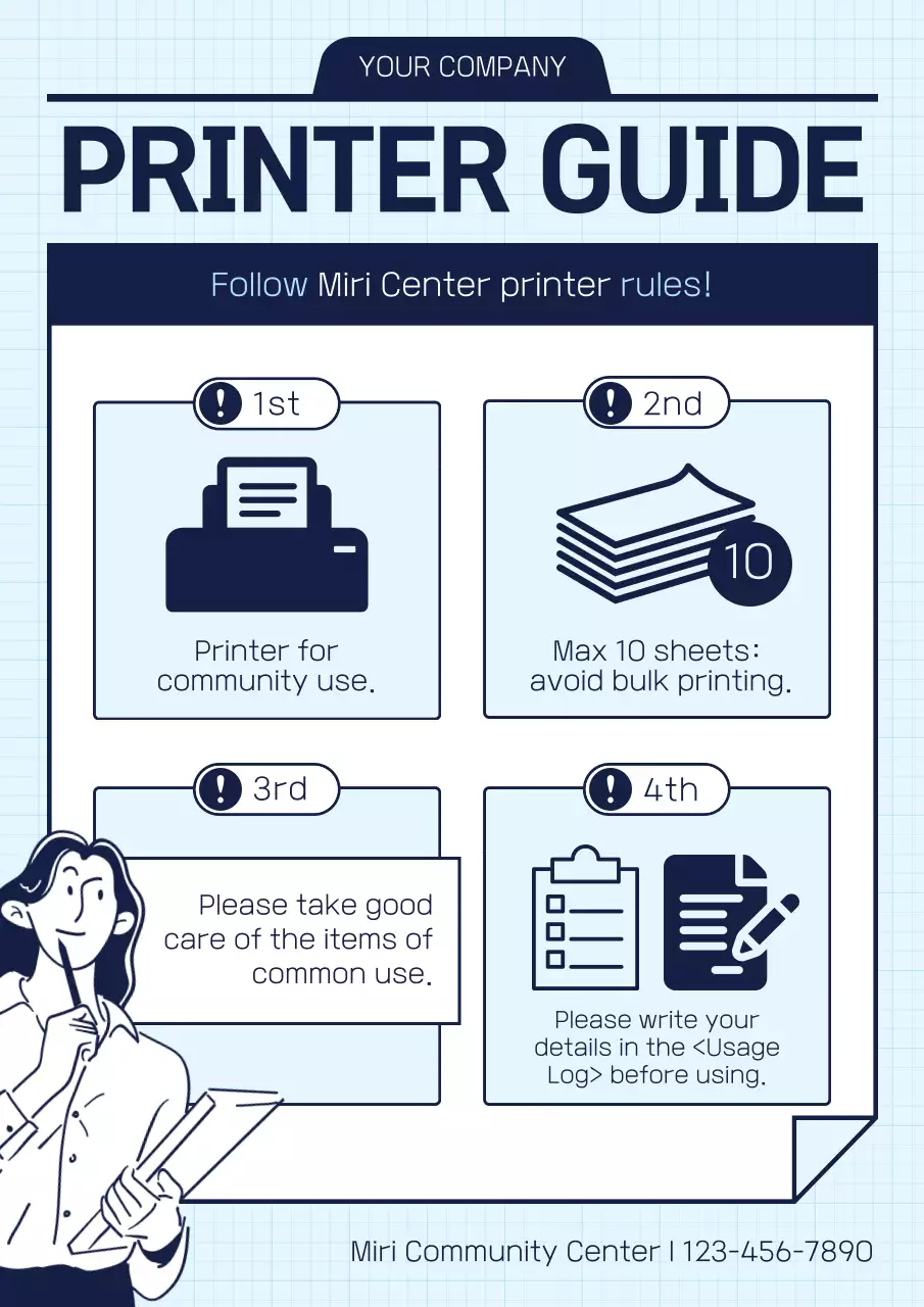 블루 심플 프린터 가이드 포스터