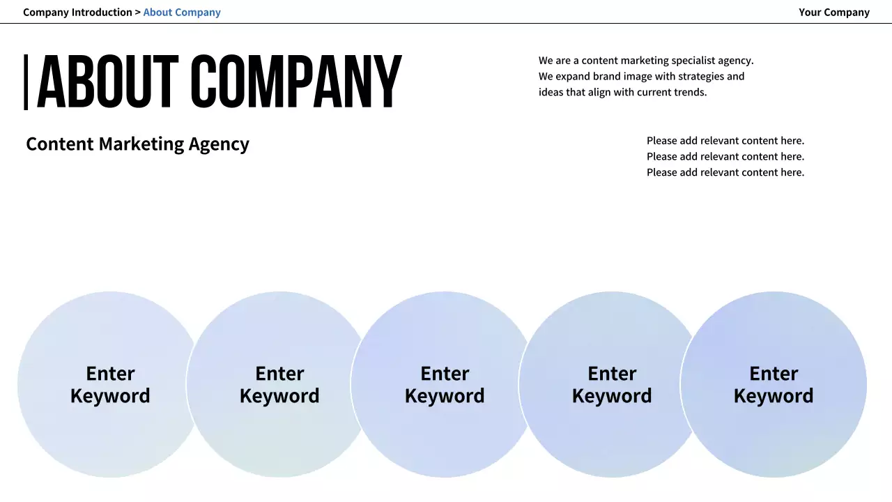 화이트 프로페셔널 회사 소개 문서 프레젠테이션