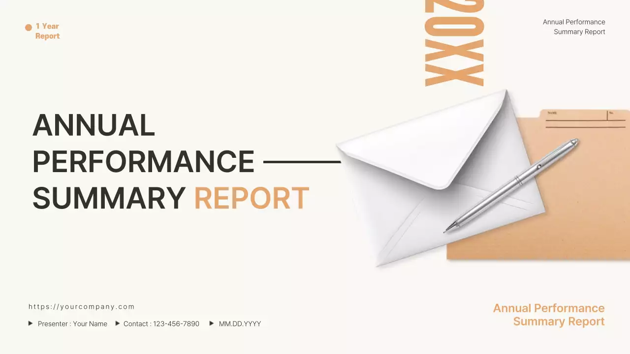 베이지 미니멀 퍼포먼스 리포트 프레젠테이션