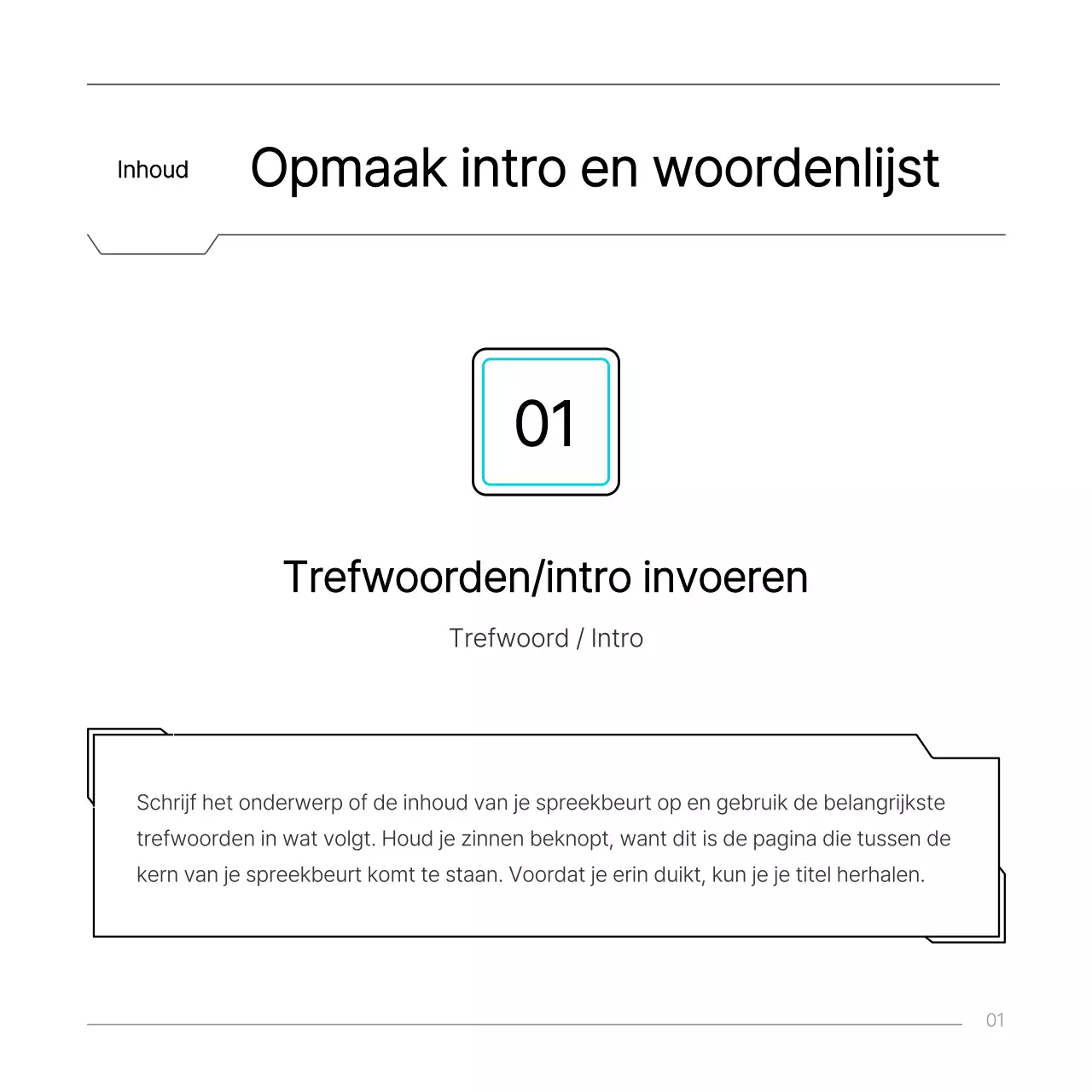 Lichtblauw eenvoudig technisch circuit conceptrapport