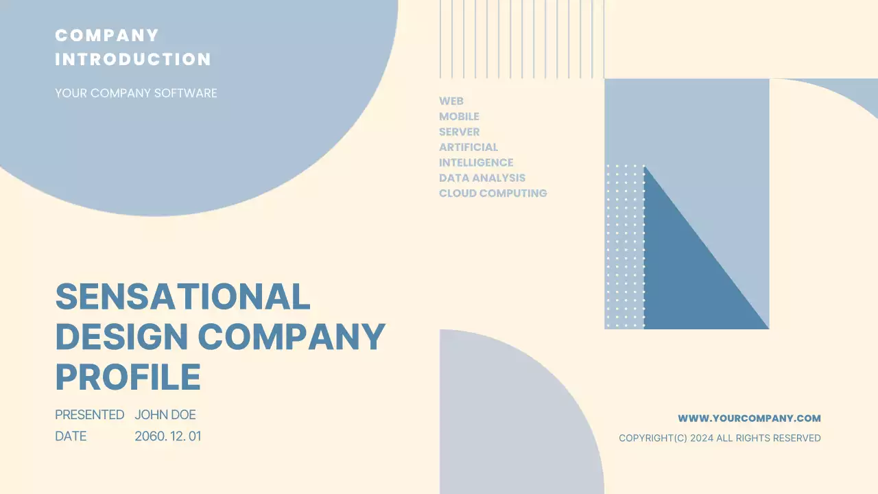 베이지 미니멀 회사 프로필 문서 프레젠테이션