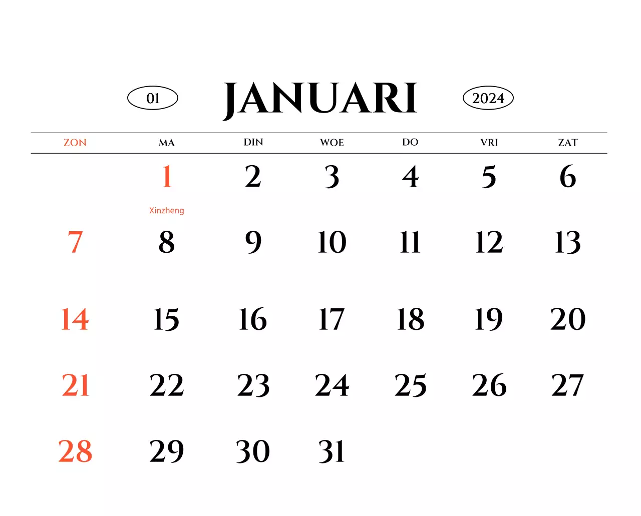 Eenvoudige stijl muurkalender met zwart-wit emotionele reisfotografie concept