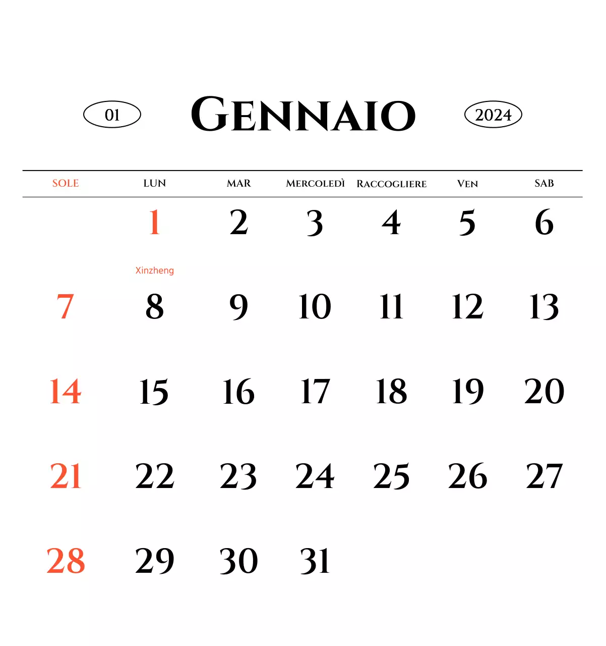 Calendario da parete in stile semplice con concetto di fotografia di viaggio emozionale in bianco e nero