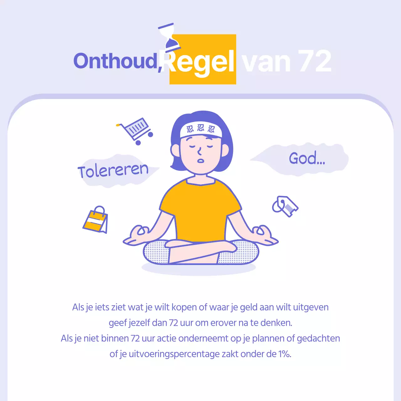 Eenvoudige gele en paarse financiële informatie zonder geld