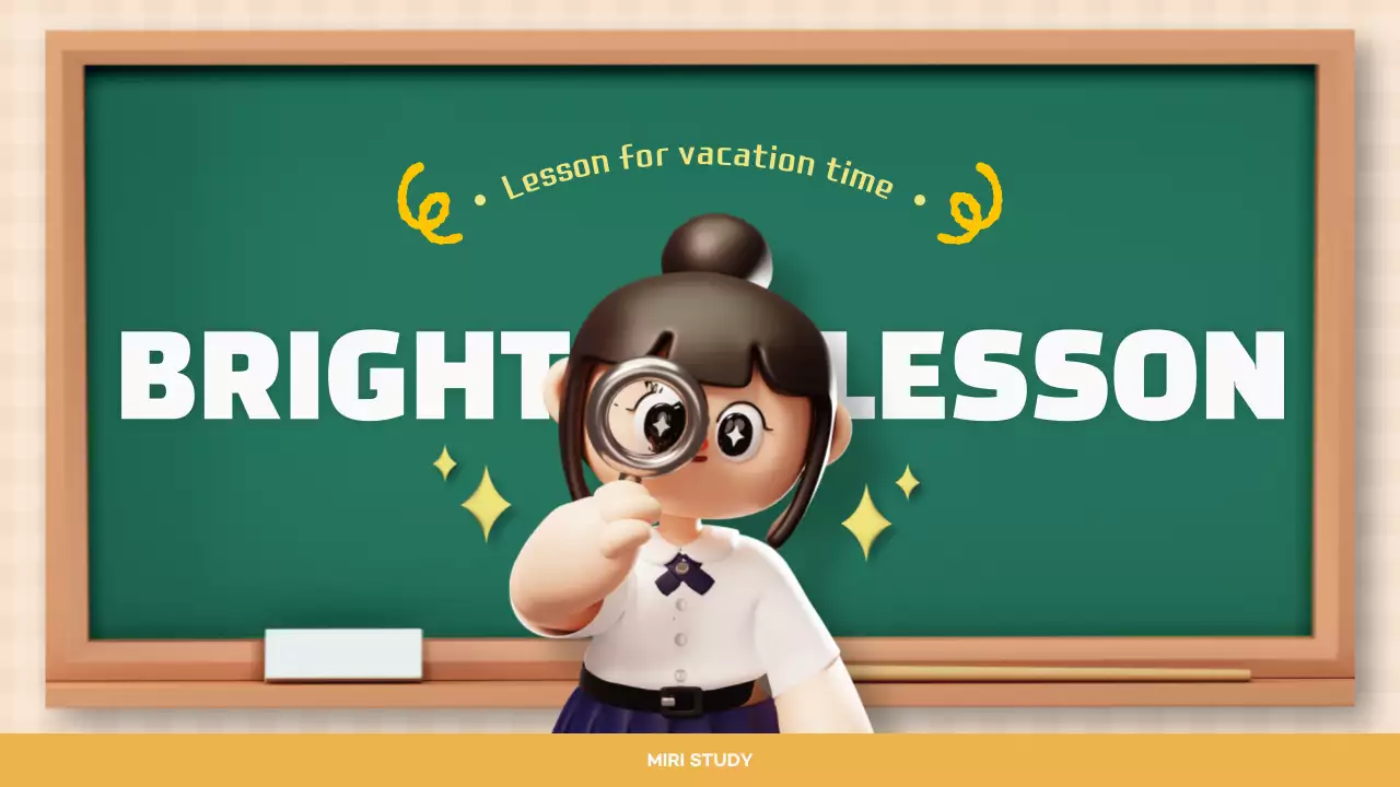 그린 심플 스터디 가이드 프레젠테이션