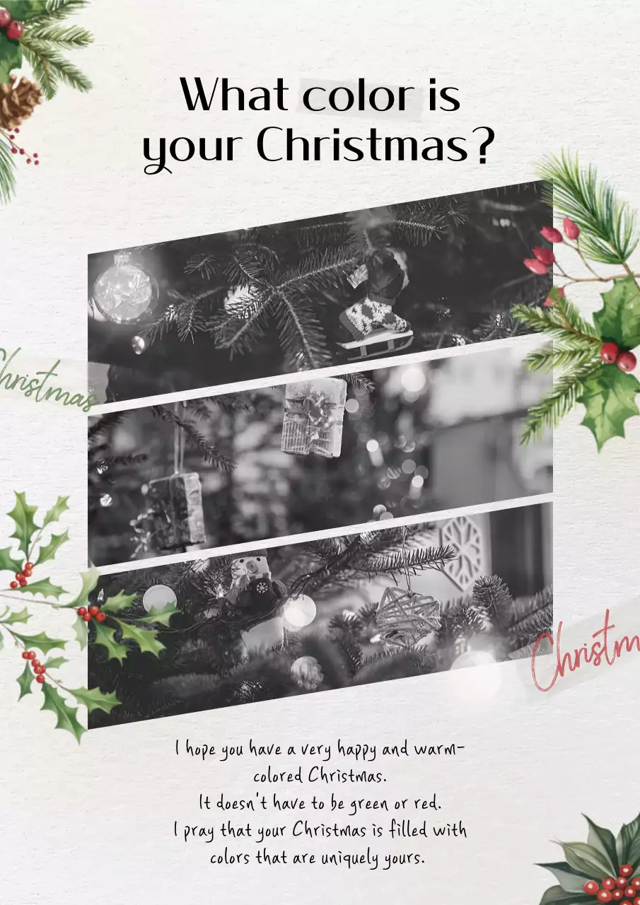 초록색과 흑백의 모던한 크리스마스 초대장