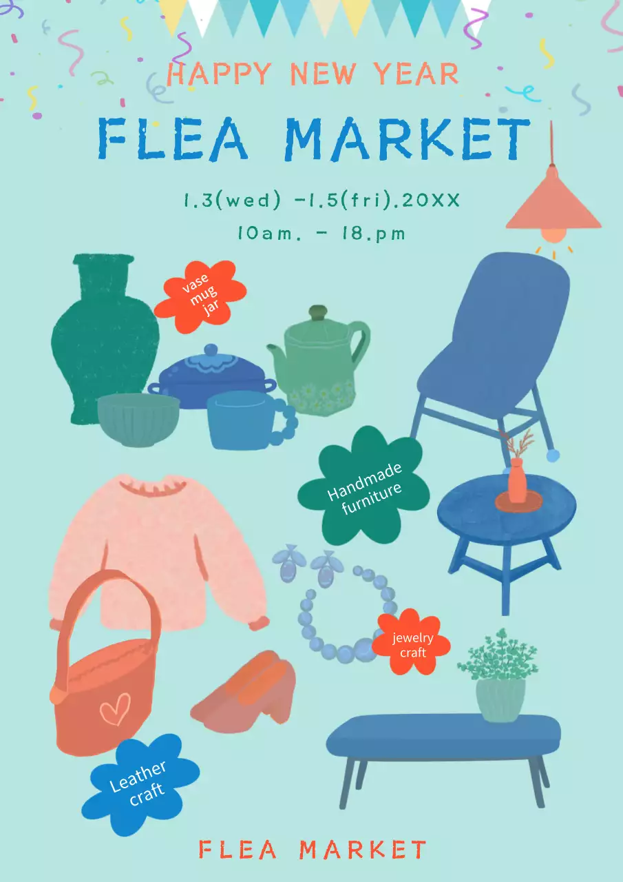 티엘 빈티지 벼룩시장 홍보 포스터