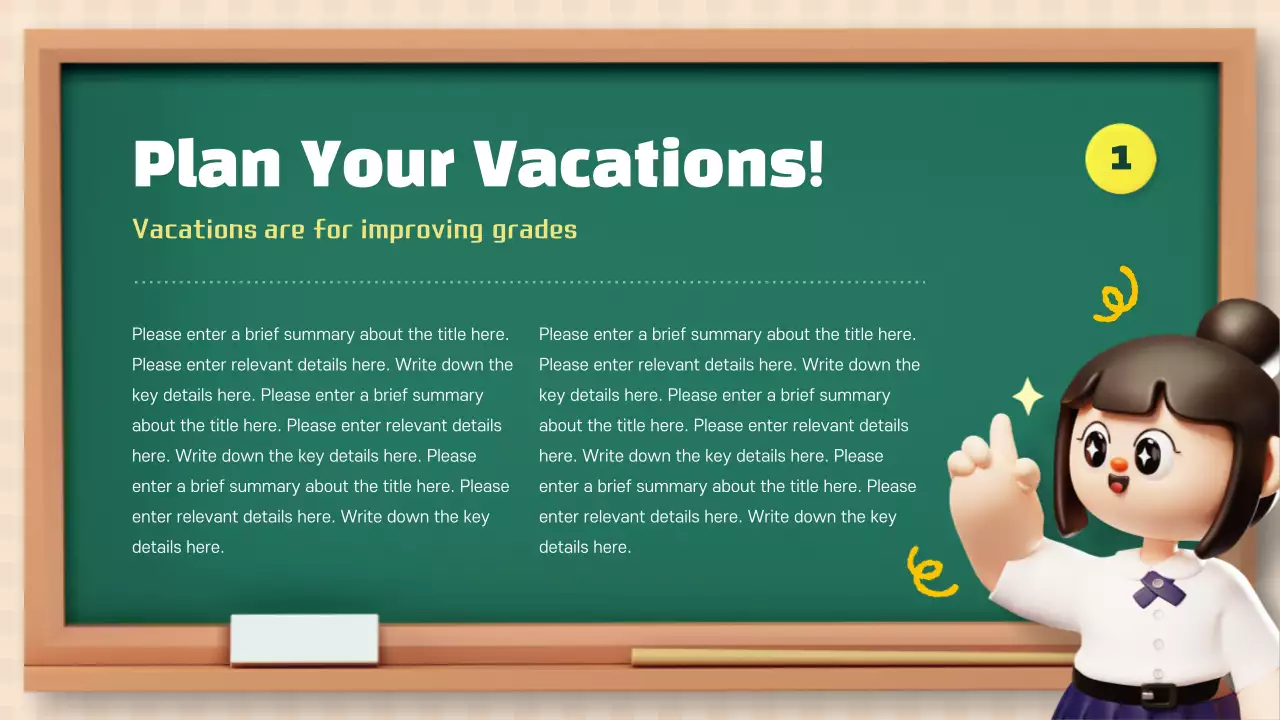 그린 심플 스터디 가이드 프레젠테이션