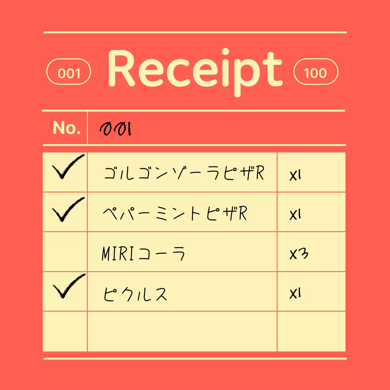 赤 シンプル レシート メモ SNS投稿 正方形