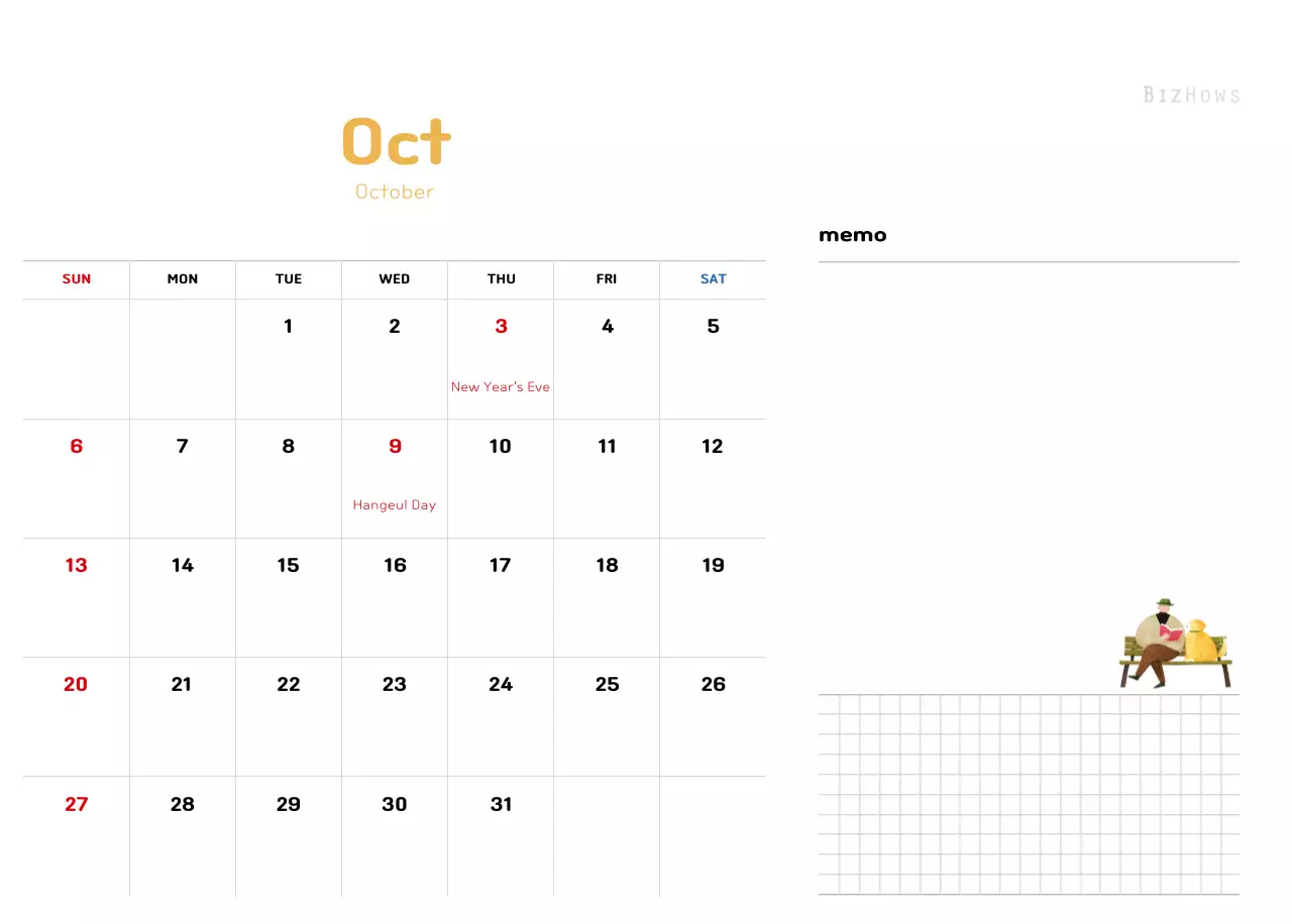 New Year's calendar with a warm, illustrated feel