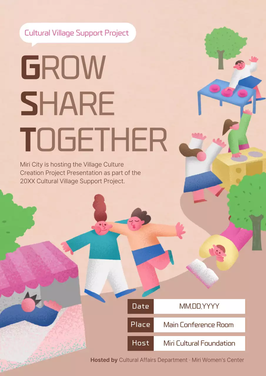 Beige Simple Community Event Poster