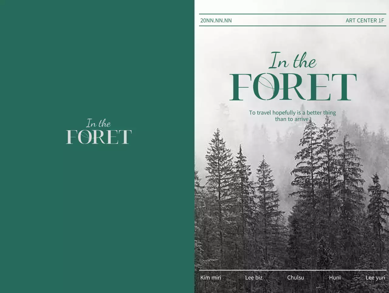 ターコイズブルーの背景と白黒の森の木々の写真を背景にしたブランド返金注文配送案内メッセージのポストカード