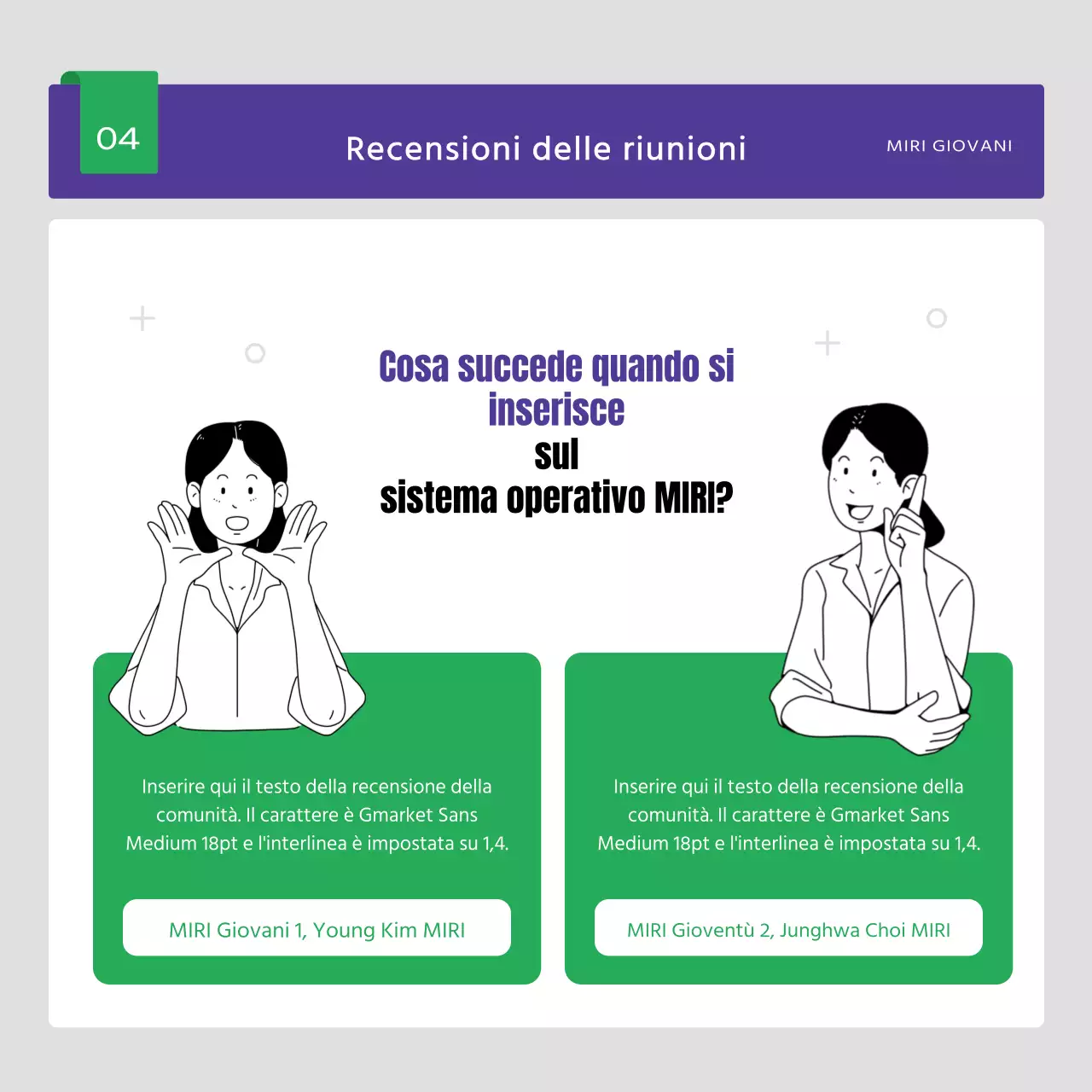 Una semplice proposta di reclutamento per la comunità con abstract e boras