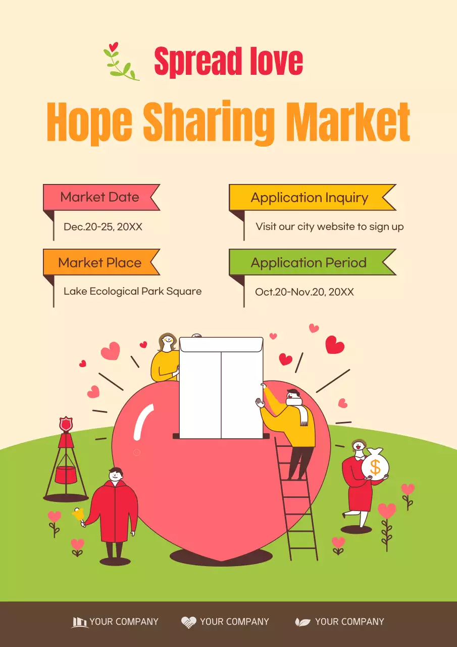 Beige Modern Market Announcement Poster