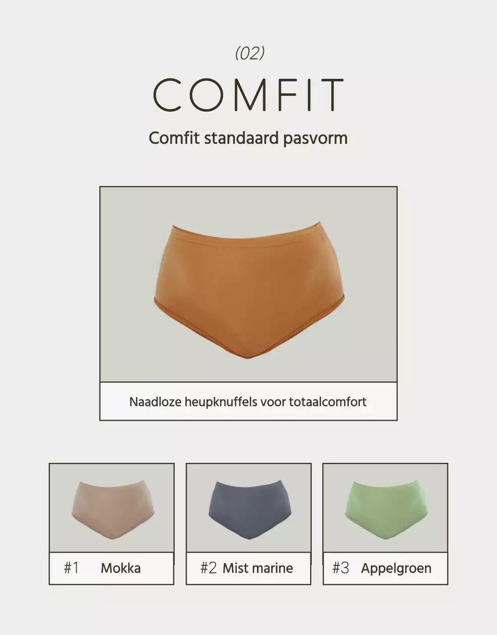 Eenvoudige ondergoedadvertentie in wit en chartreuse