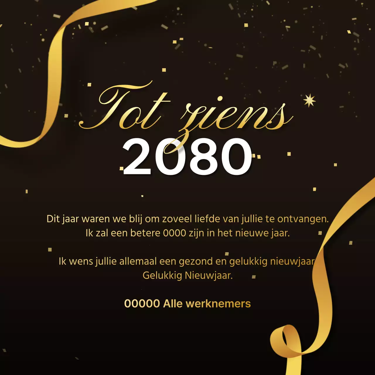Maak reclame voor een luxueus eindejaarsevenement voor merkprijzen in bruin en goud