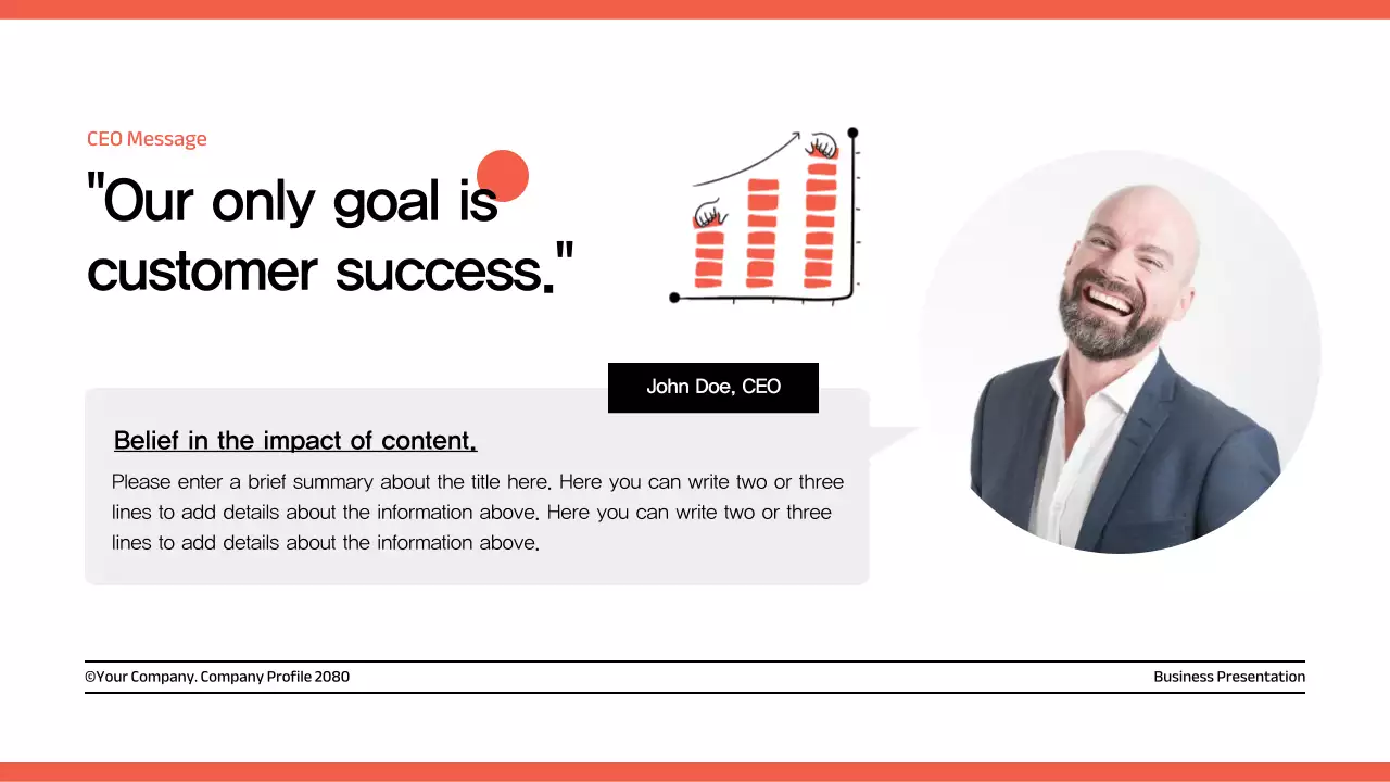 빨강과 검정의 심플한 회사 소개서