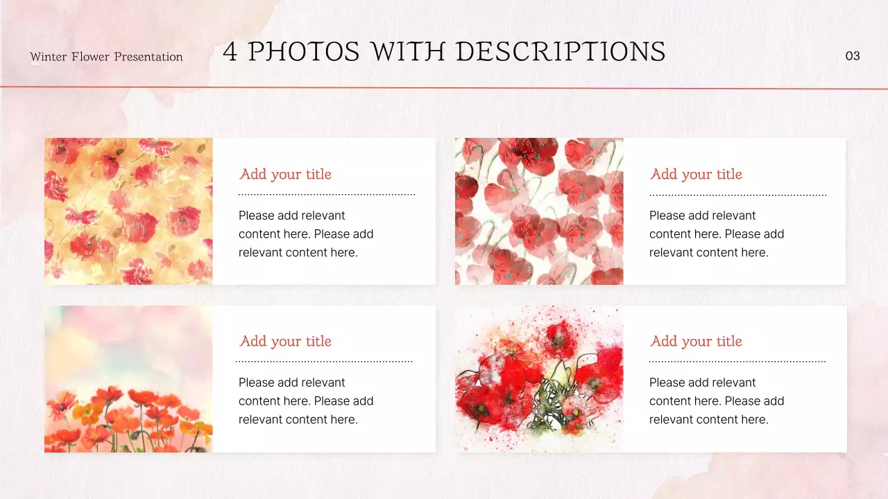 붉은 꽃 템플릿 프레젠테이션