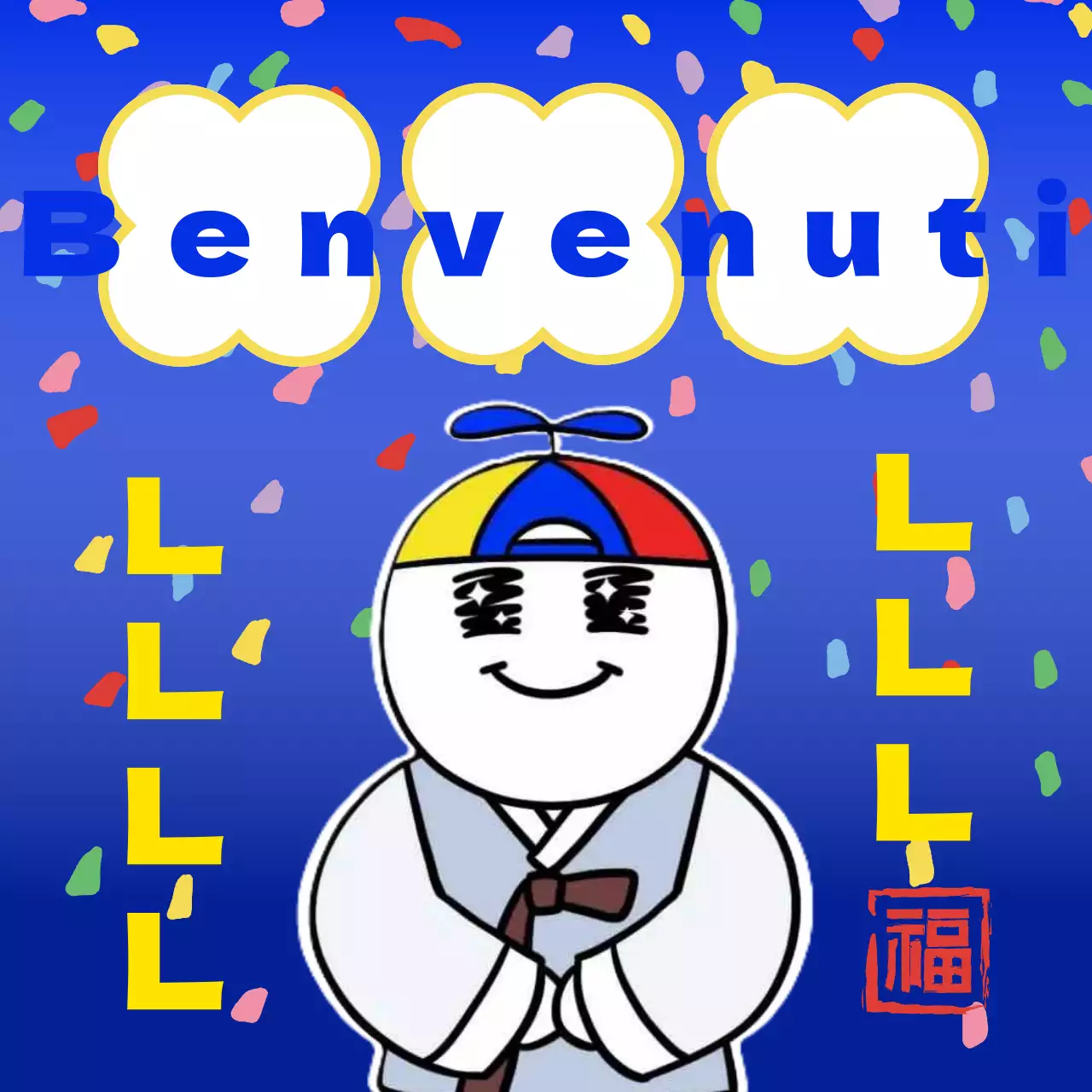 Promuovere i tradizionali buoni regalo in valuta locale blu e bianca