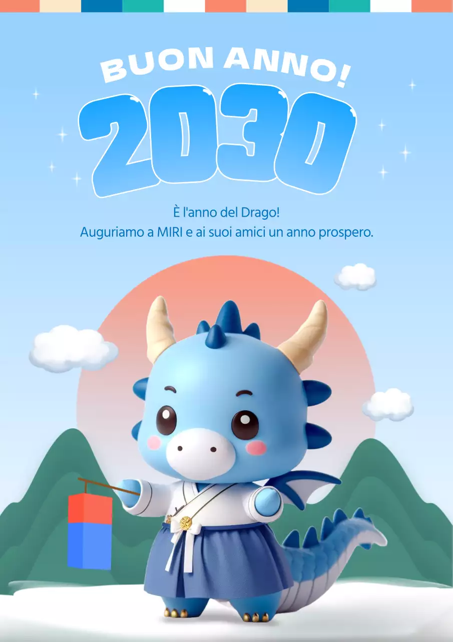 Una bella cartolina di Capodanno Qinglonghai 2024 blu e azzurra