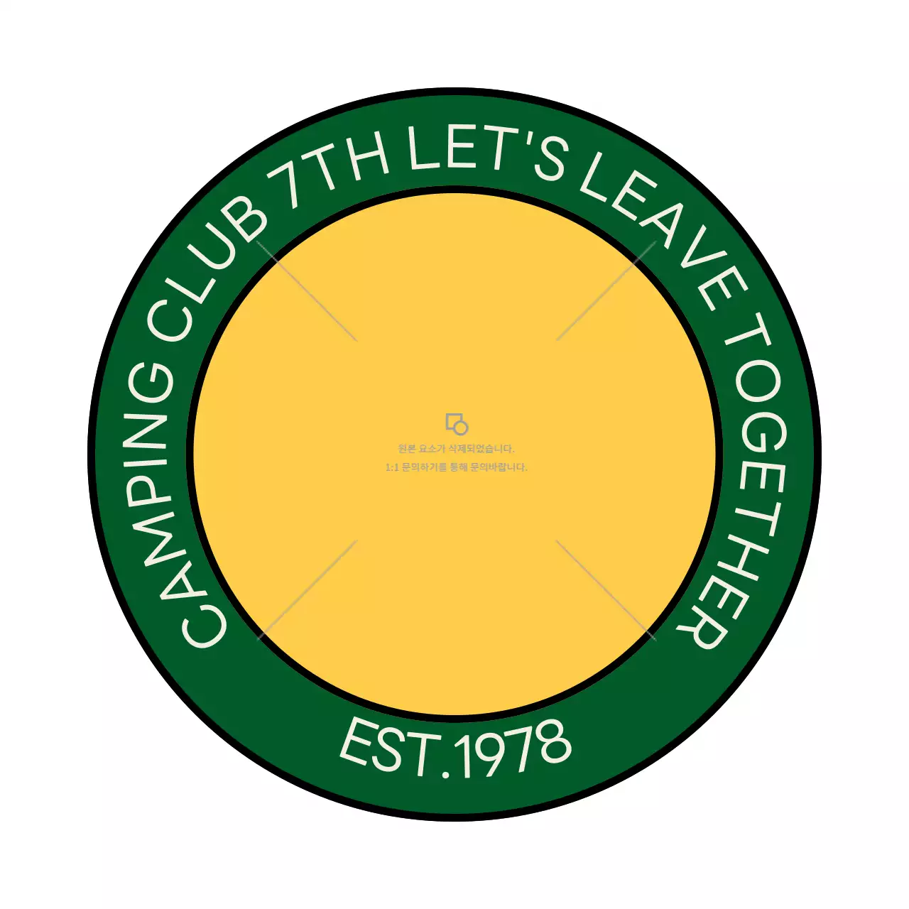 Simple camping club in the form of a logo with a camping illustration