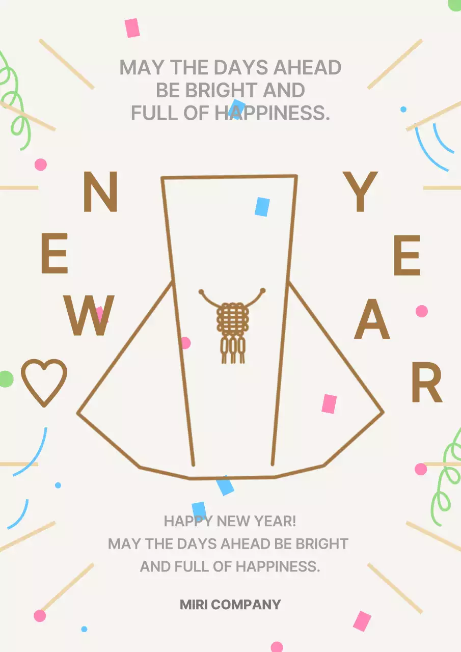 Beige Simple New Year Greetings Card Poster