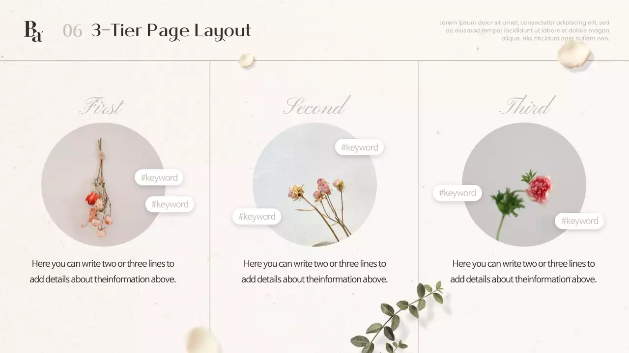 베이지 미니멀 문서 프레젠테이션