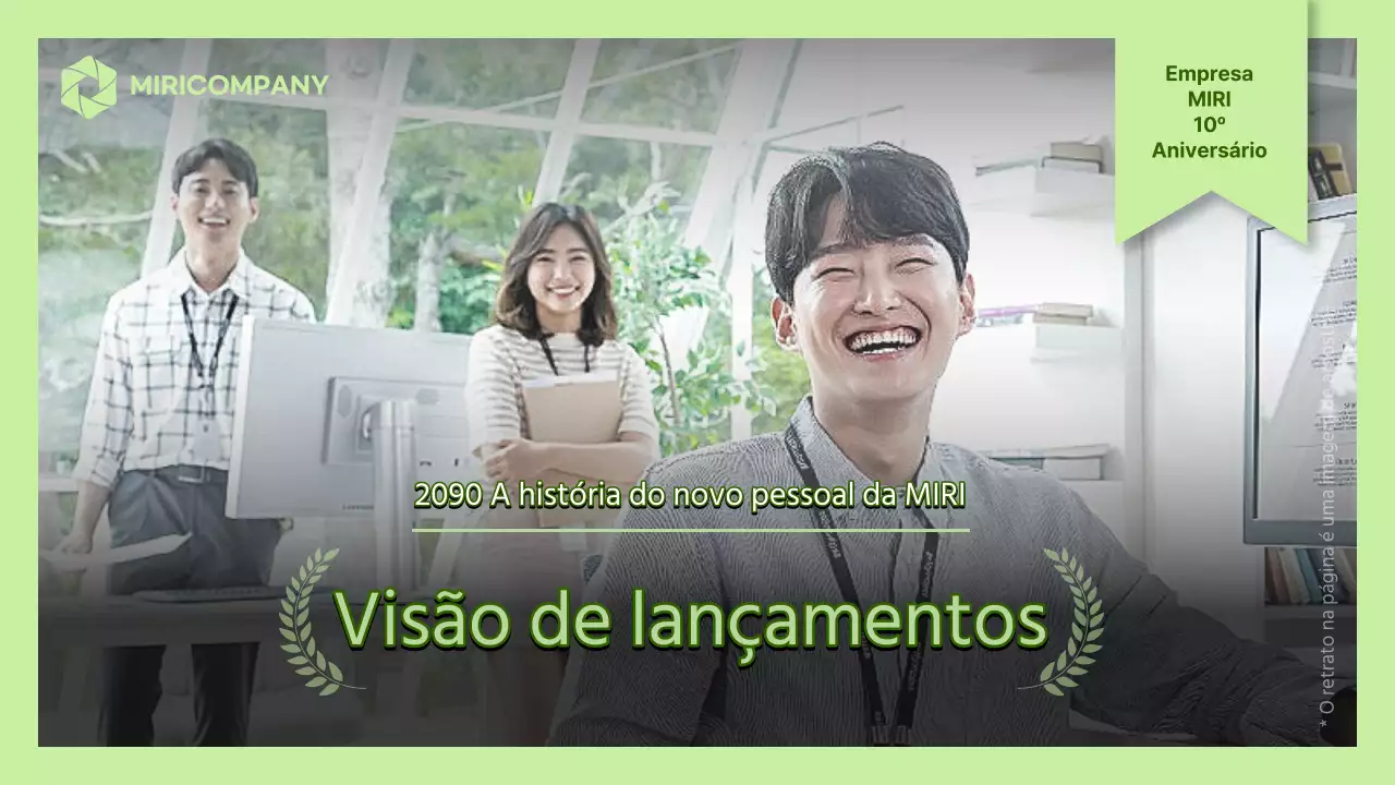 Capa de apresentação de visão empresarial simples em menta