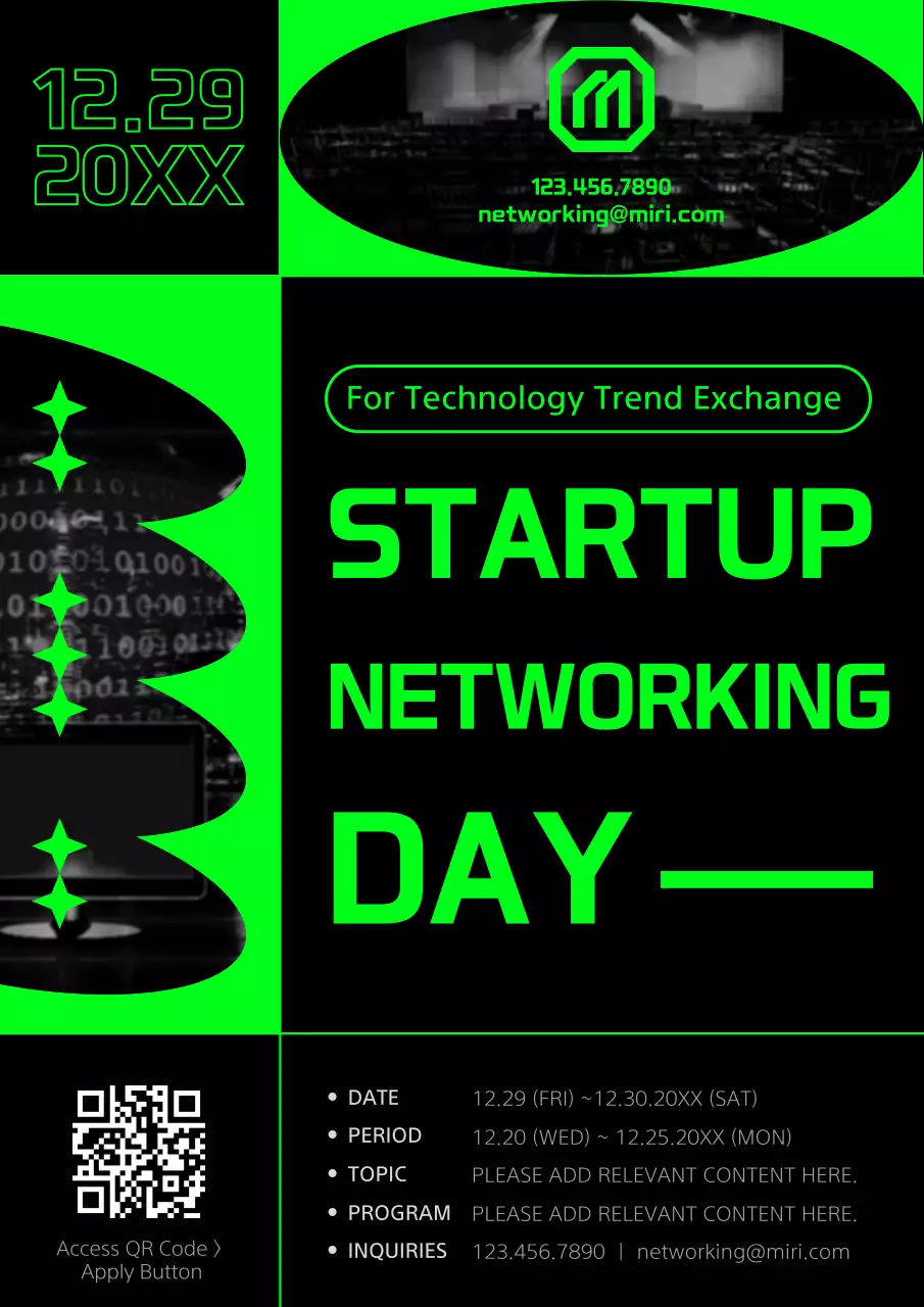 그린 모던 스타트업 이벤트 포스터