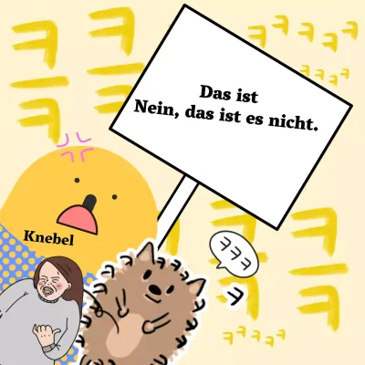 Es ist nicht die gelbe, es ist nicht die Flasche, ja.