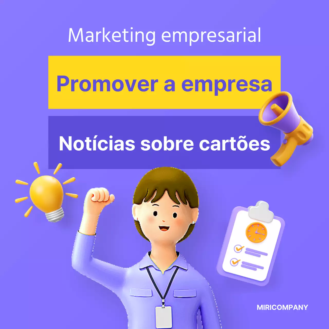 Uma introdução simples da marca em 3D em lilás