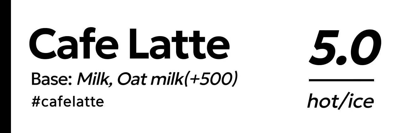 Modern black-and-white drinks and coffee