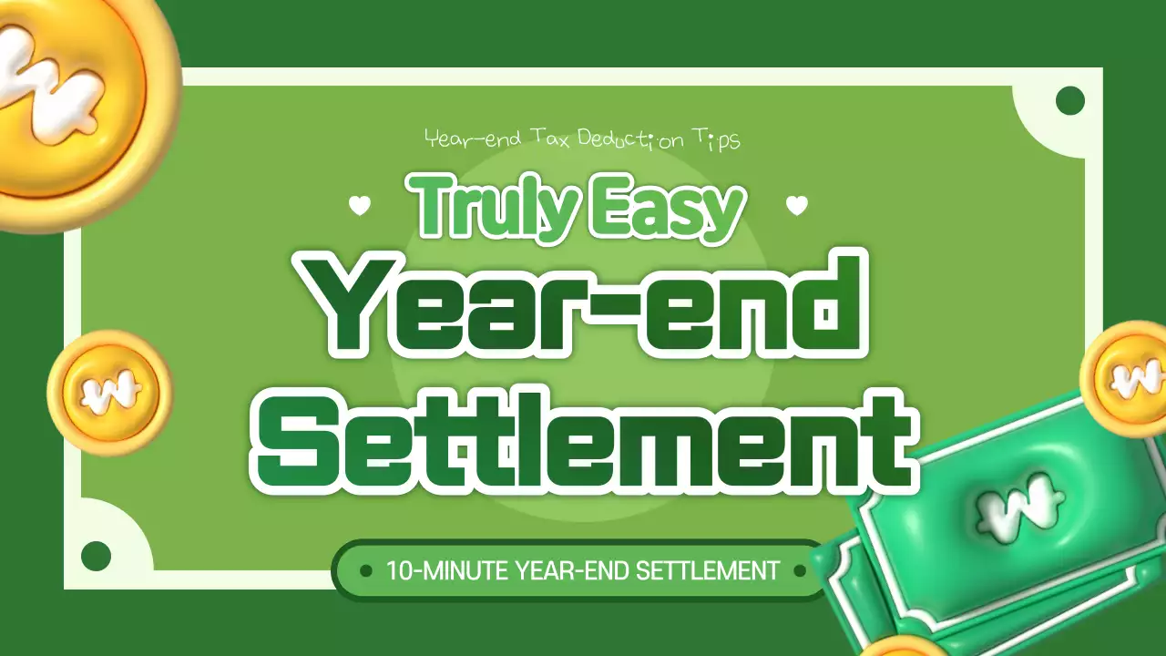 Green Simple Tax Guide YouTube Thumbnail