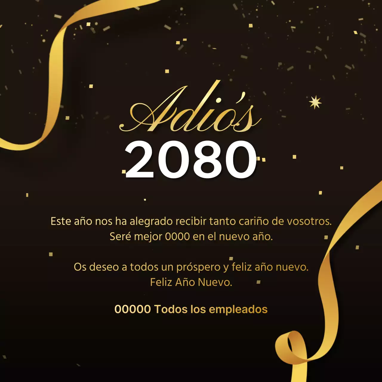 Anuncie un lujoso acto de entrega de premios de marca de fin de año en marrón y dorado