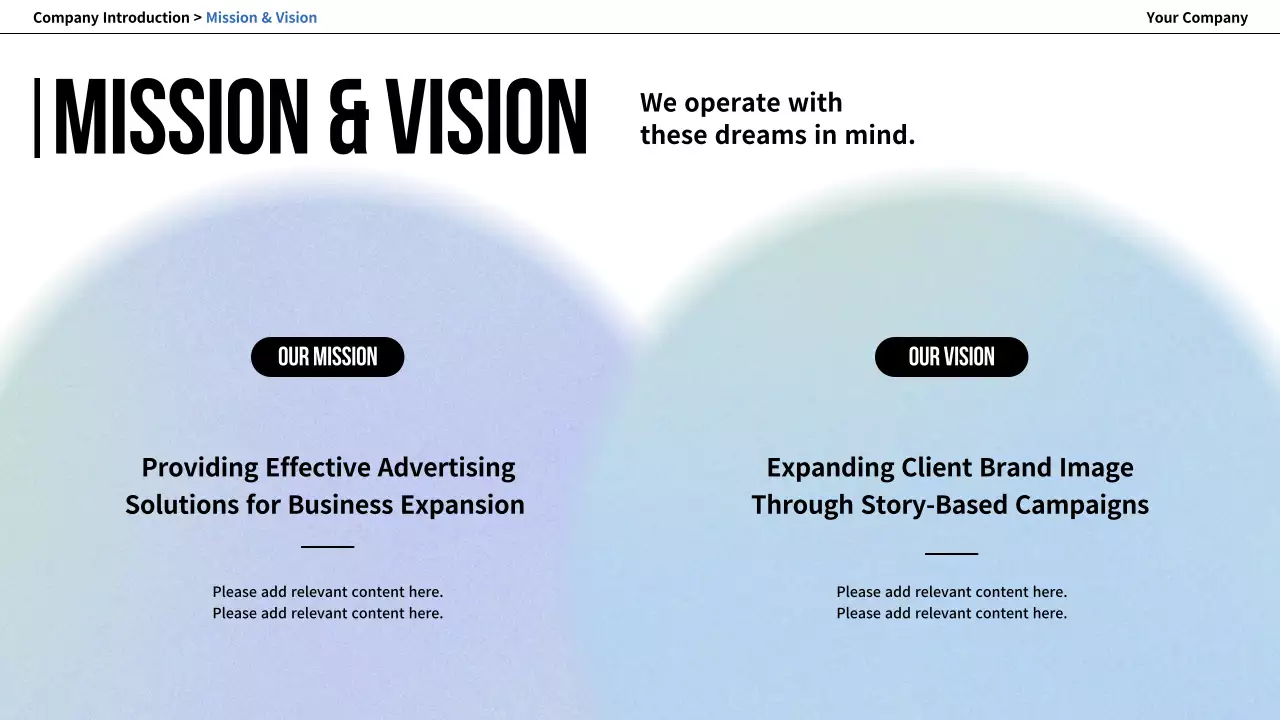 화이트 프로페셔널 회사 소개 문서 프레젠테이션