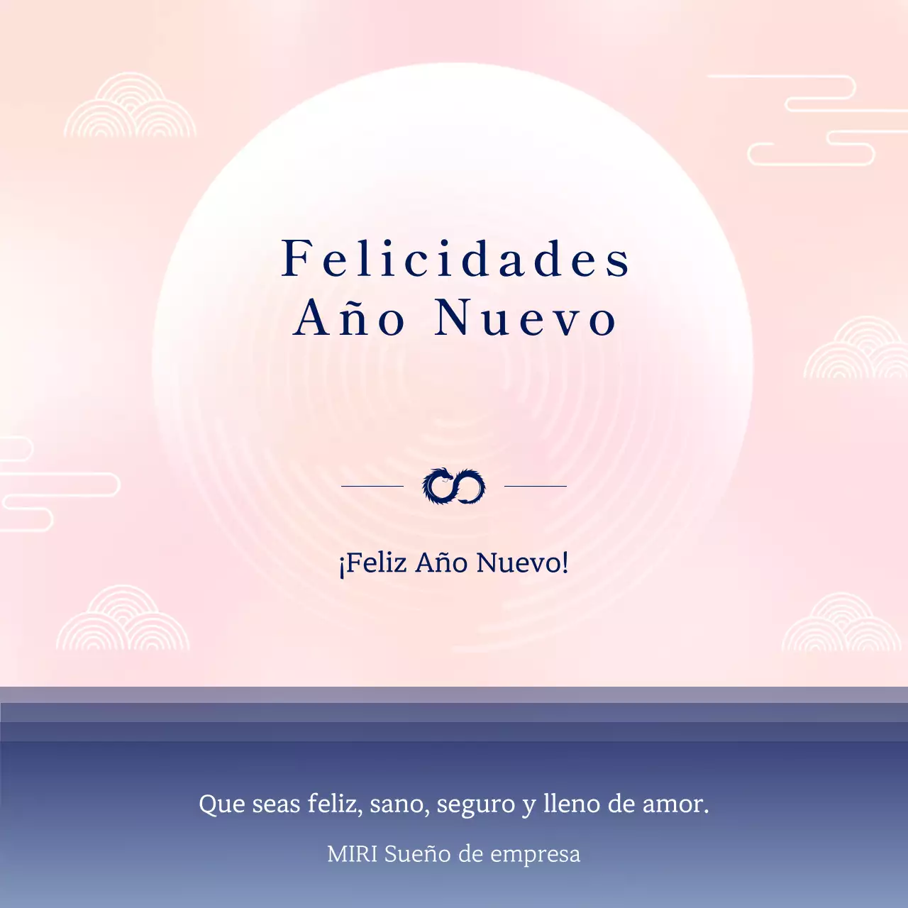 Una sencilla tarjeta de felicitación de Año Nuevo en rosa y azul