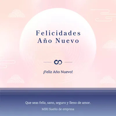 Una sencilla tarjeta de felicitación de Año Nuevo en rosa y azul