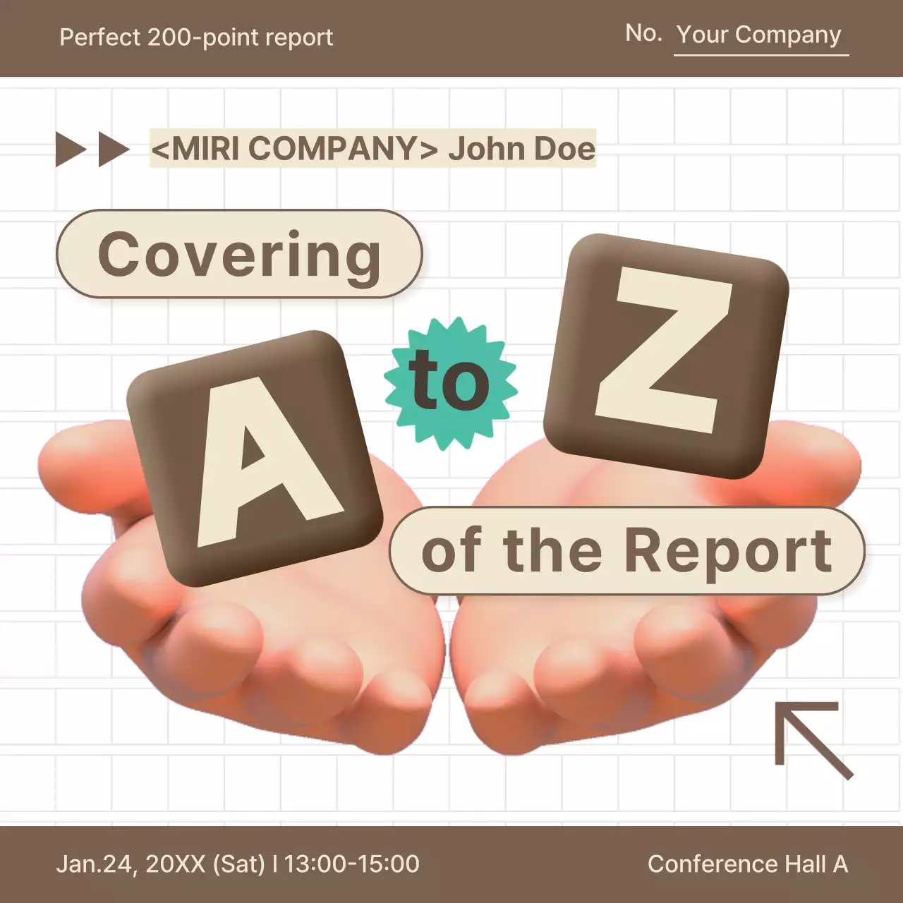 베이지와 갈색의 심플한 보고서 작성 연말특강 홍보