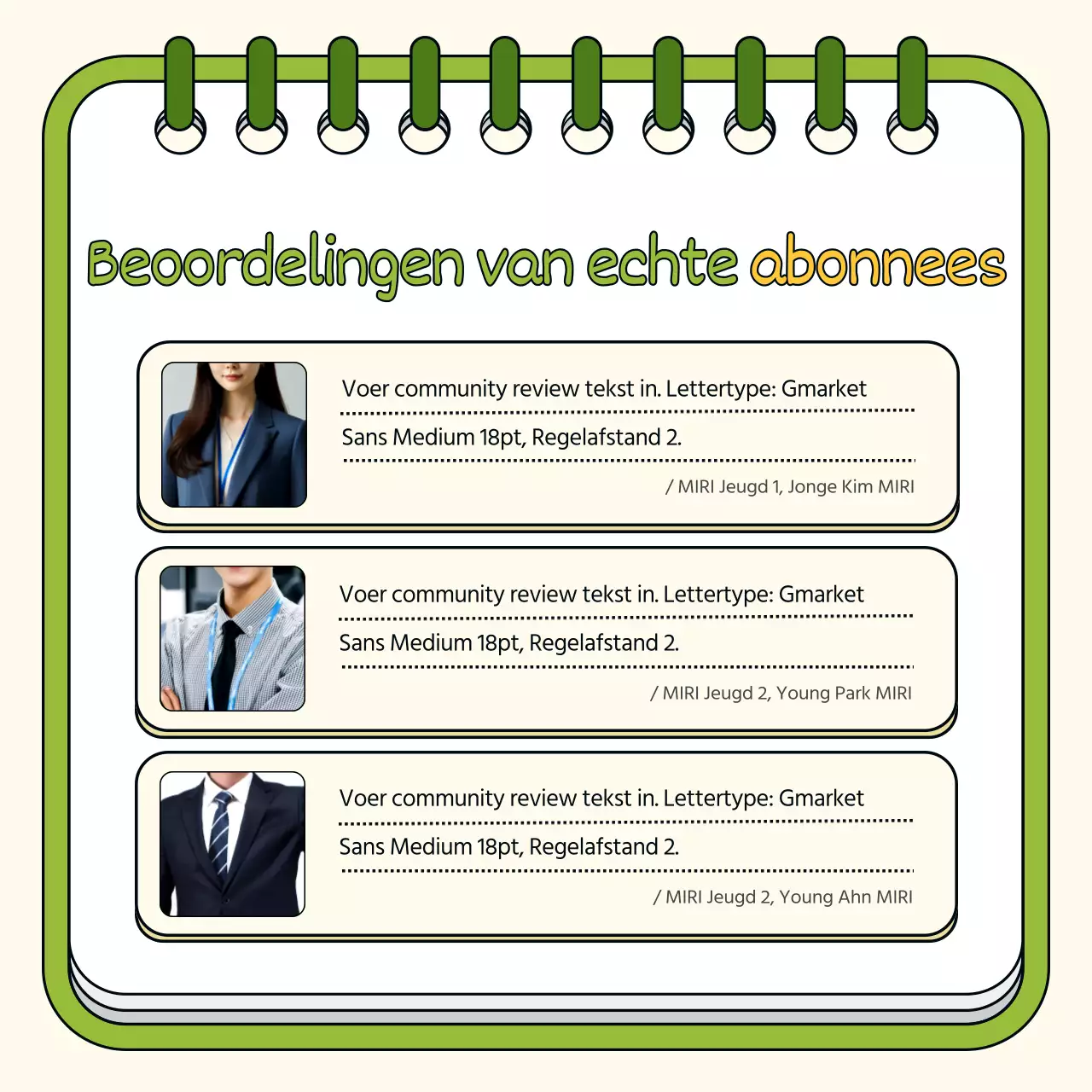 Een eenvoudig geel en groen wervingsveld