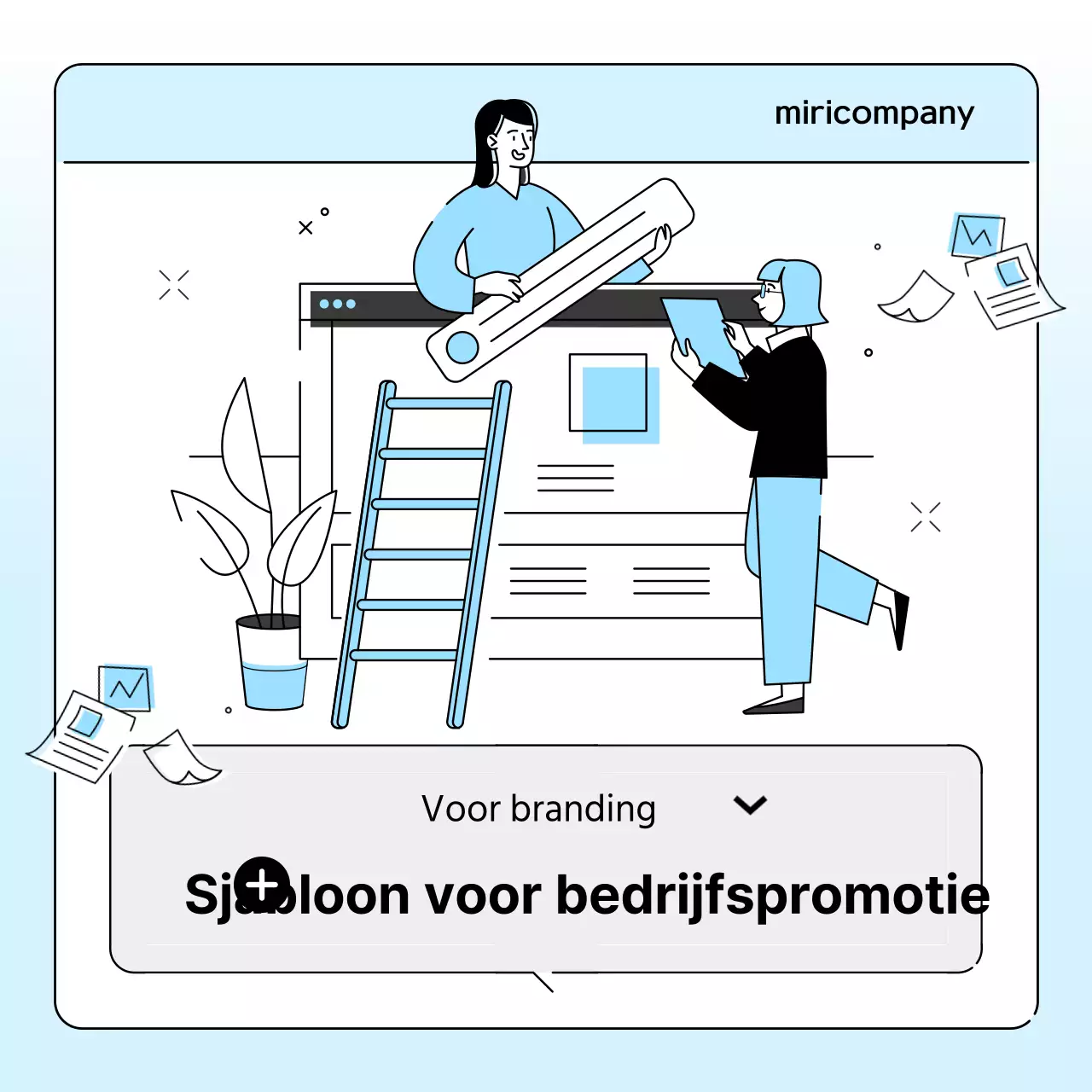 Bedrijfsbrief voor een eenvoudig merkbeeld in lichtblauw en grijs