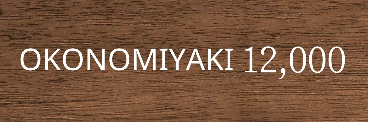 Un tranquilo concepto de izakaya en blanco con toques rojos