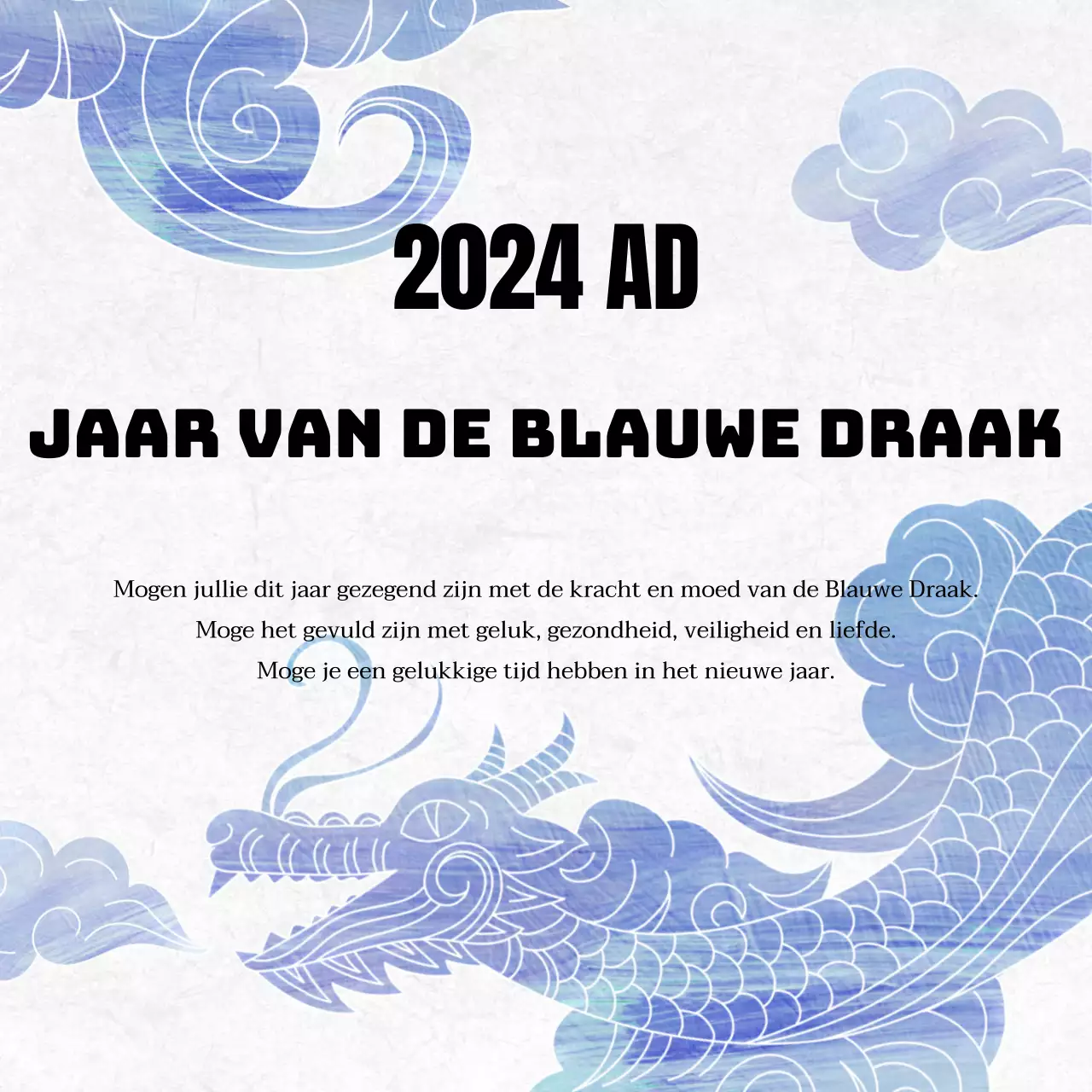 Traditionele nieuwjaarskaart in wit en lichtblauw