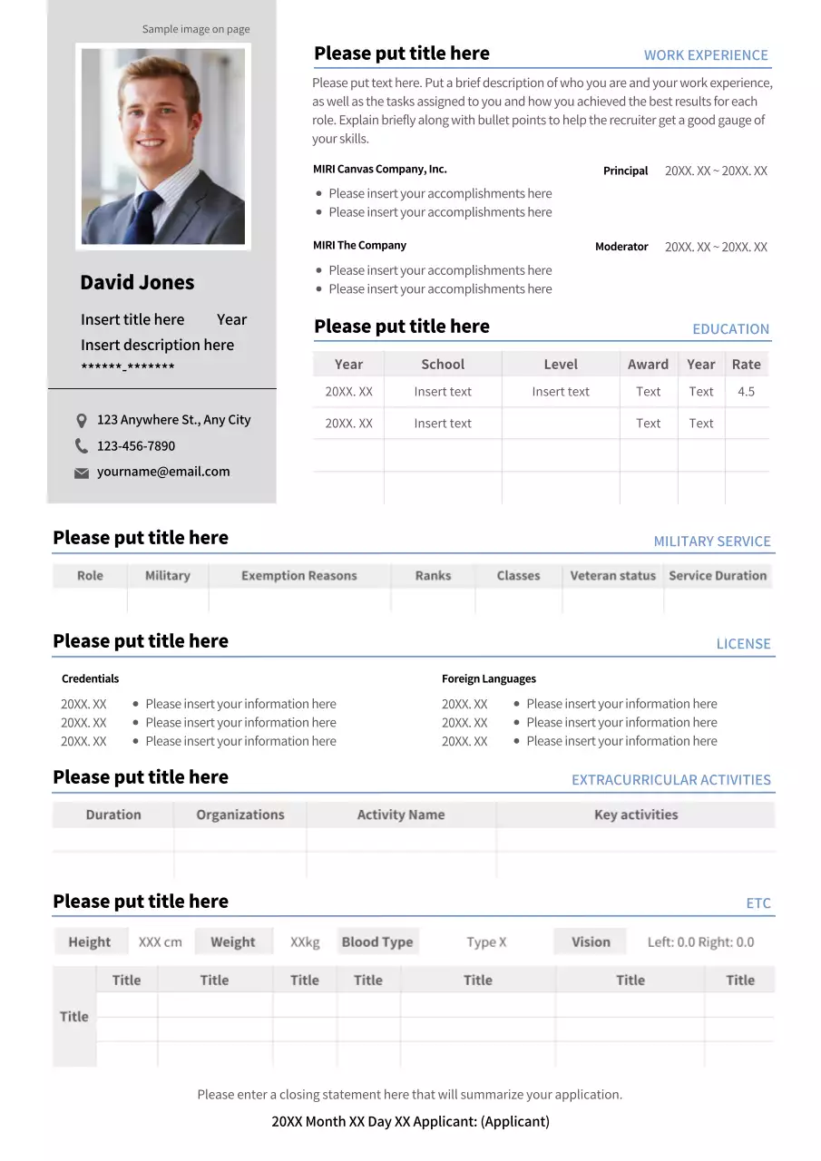 White Professional Resume Template