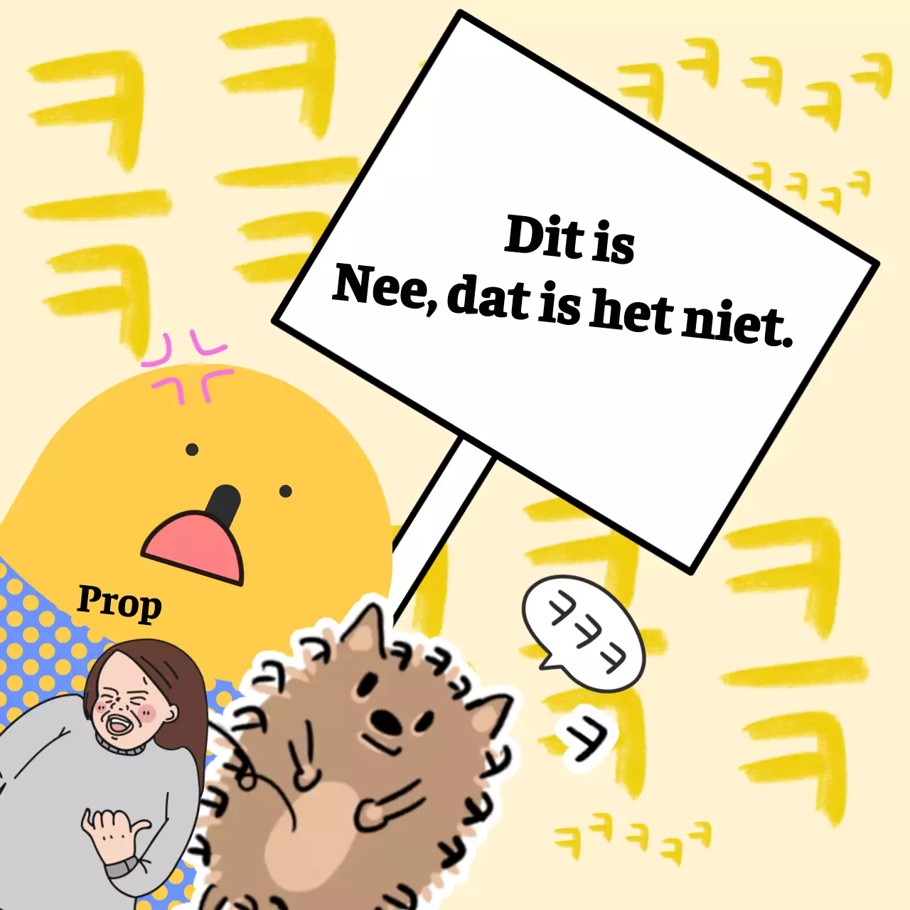 Het is niet de gele, het is niet de fles, ja.